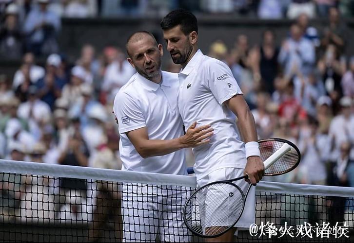 罗尔费斯:希望格里马尔多减少比赛负担 罗尔费斯:希望格里马尔多减少比赛负担