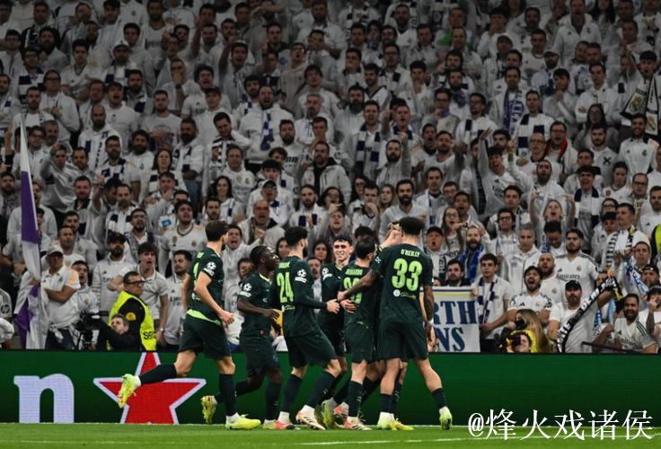 曼城复仇皇马!欧冠逆转“四”全其美 曼城复仇皇马!欧冠逆转“四”全其美