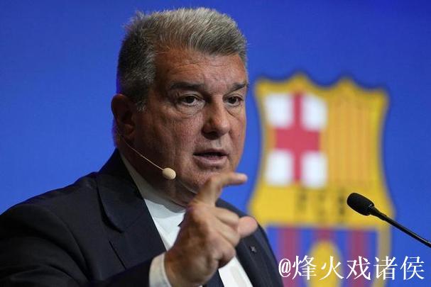 皇马律师质疑拉波尔塔：巴萨为何大幅增加内格雷拉支付款项