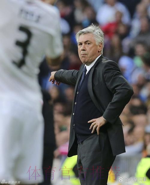 舍不得! 安切洛蒂曾挽留克罗斯 但无法说服他